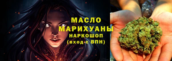 альфа пвп Верхнеуральск