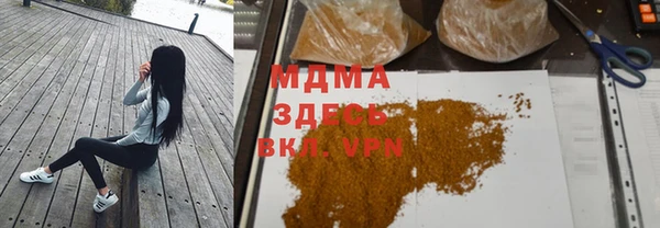 наркотики Верхний Тагил