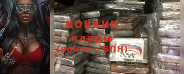 альфа пвп Верхнеуральск