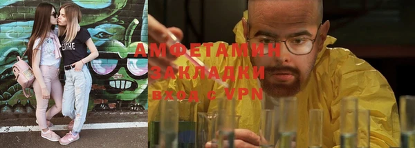 наркотики Верхний Тагил