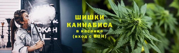 альфа пвп Верхнеуральск