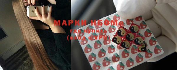 альфа пвп Верхнеуральск