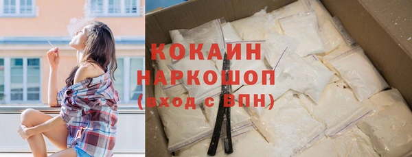 альфа пвп Верхнеуральск