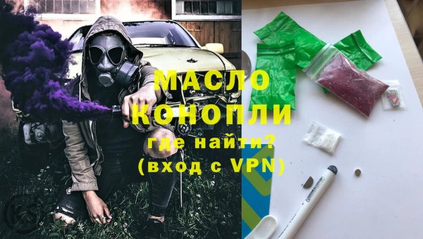 альфа пвп Верхнеуральск
