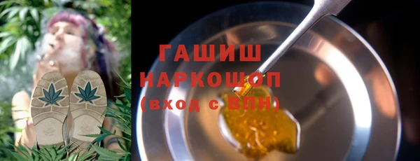 альфа пвп Верхнеуральск