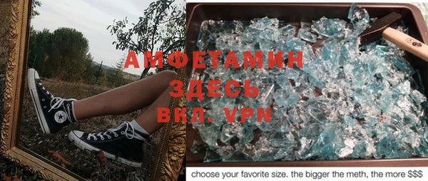 наркотики Верхний Тагил