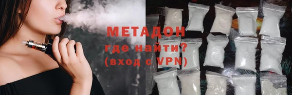 наркотики Верхний Тагил