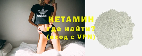 мдпв Володарск