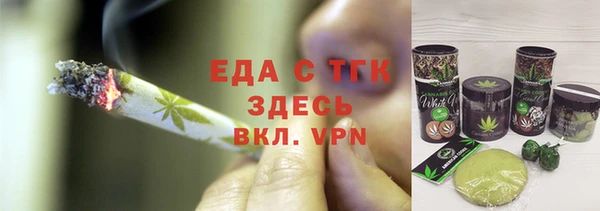 наркотики Верхний Тагил