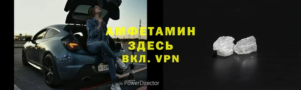 наркотики Верхний Тагил