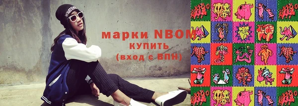 альфа пвп Верхнеуральск