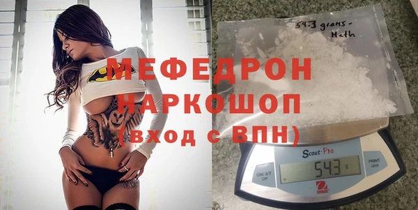 наркотики Верхний Тагил