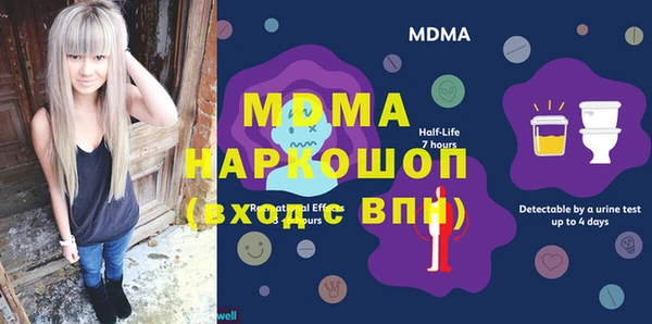 альфа пвп Верхнеуральск