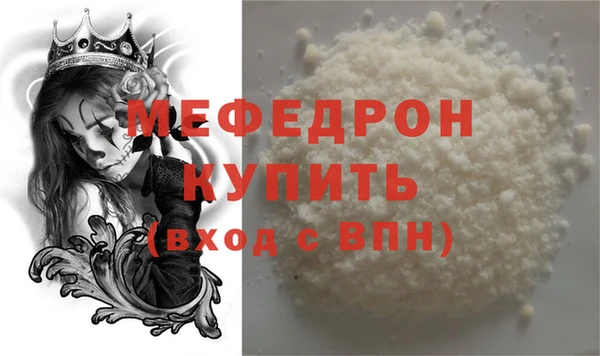 наркотики Верхний Тагил