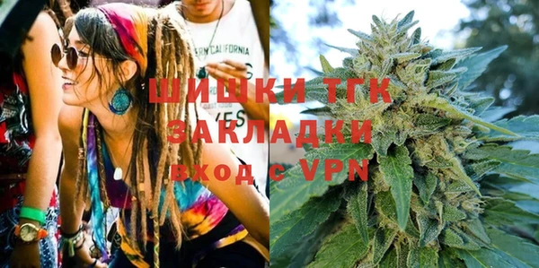 наркотики Верхний Тагил