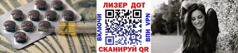 LSD-25 экстази ecstasy  Купить  Димитровград 